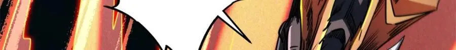 232 超级神二代 第132页