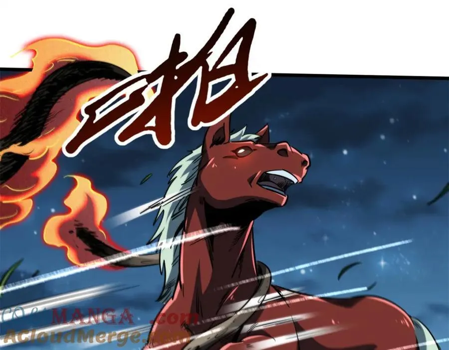 232 超级神二代 第141页