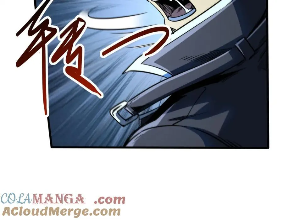 232 超级神二代 第145页