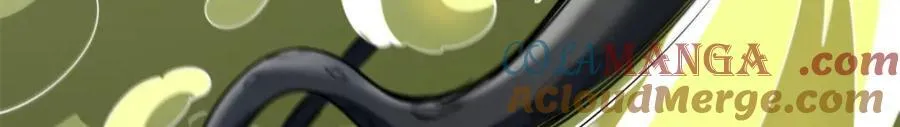 233 天降五百万 第53页