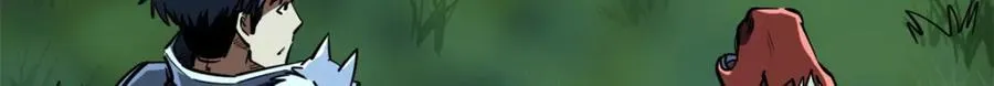 233 天降五百万 第112页