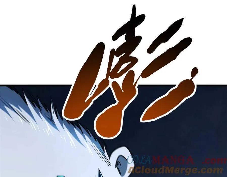 236 冰海危机 第81页
