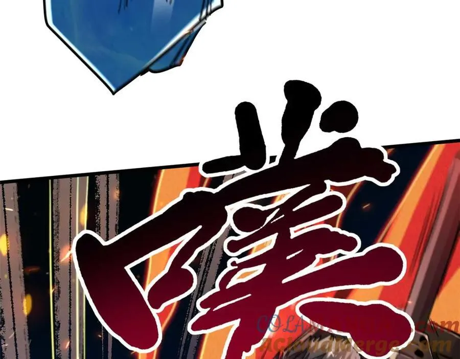 236 冰海危机 第141页