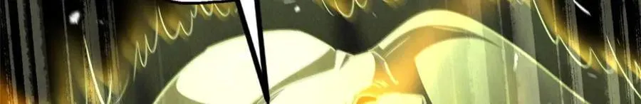 237 龙象击 第35页