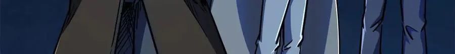 238 生命基因精华之谜 第31页