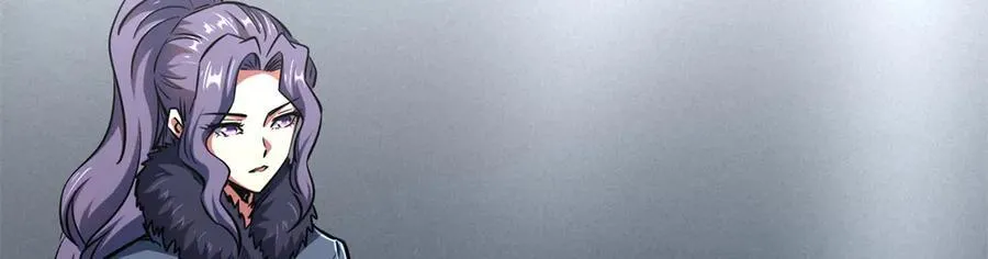 238 生命基因精华之谜 第90页