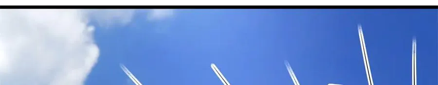 238 生命基因精华之谜 第127页