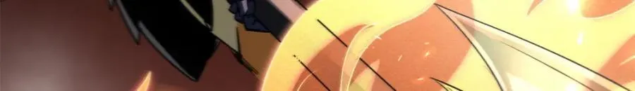 240 骨象之围 第46页
