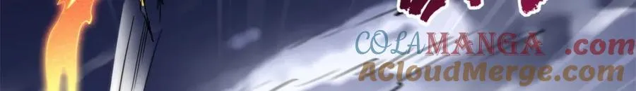 240 骨象之围 第49页