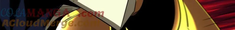 240 骨象之围 第173页