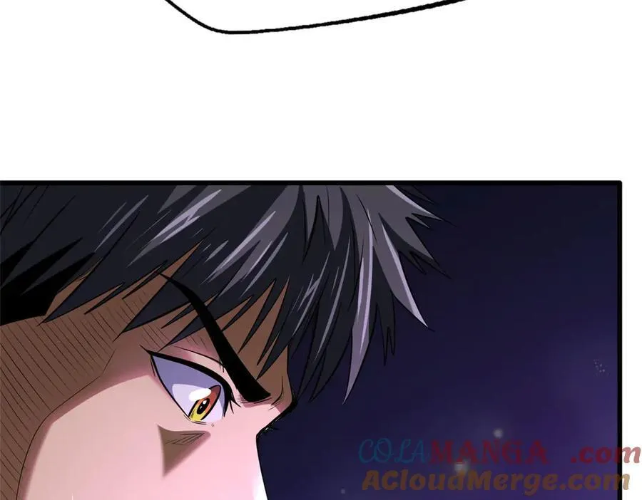 242 暗杀？明抢！ 第61页