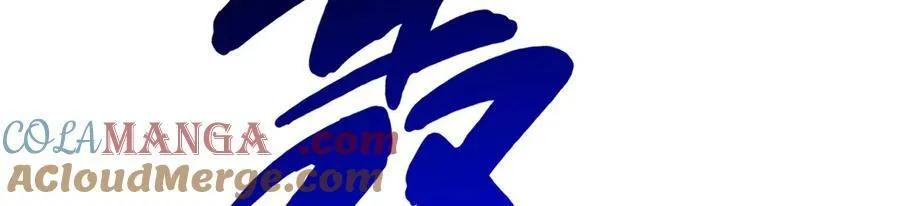 242 暗杀？明抢！ 第149页
