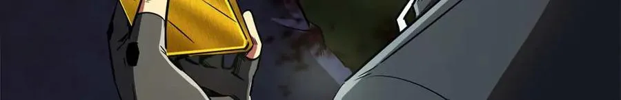 243 恐怖天使 第146页