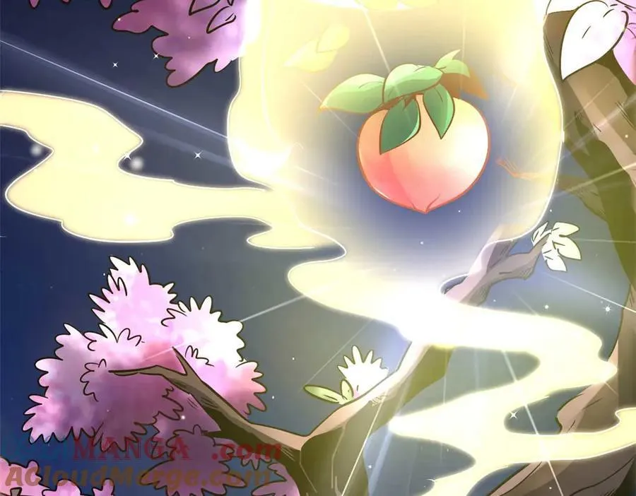 245 重重杀机 第25页