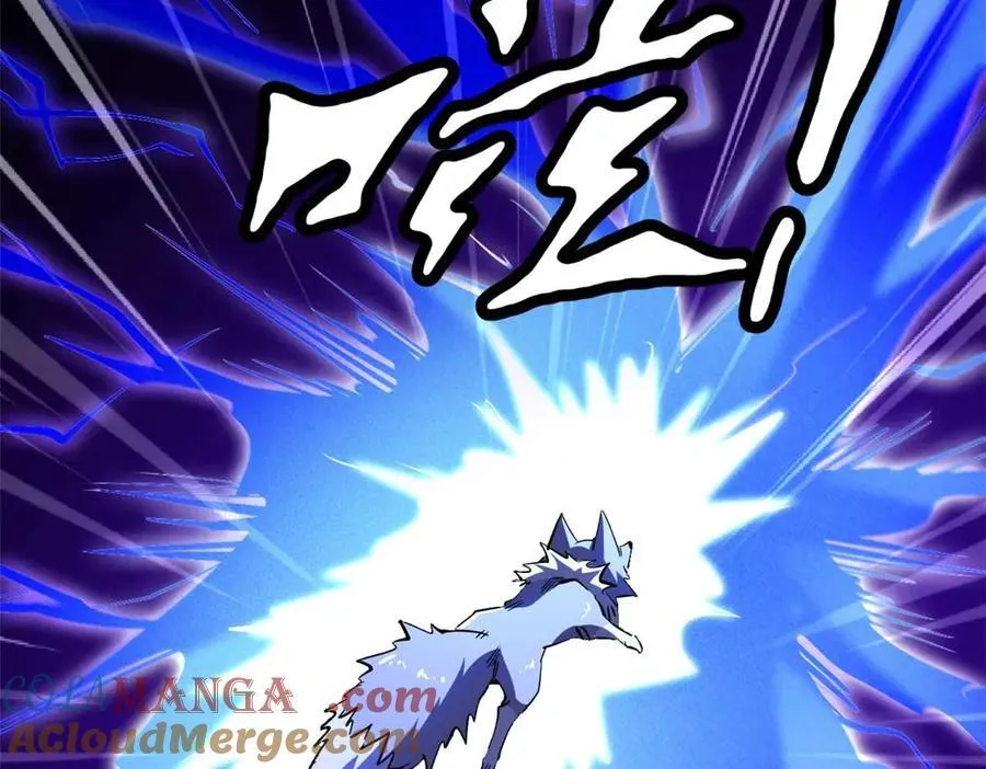 245 重重杀机 第61页