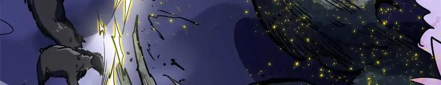 245 重重杀机 第80页
