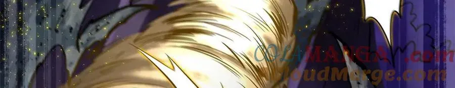 245 重重杀机 第89页