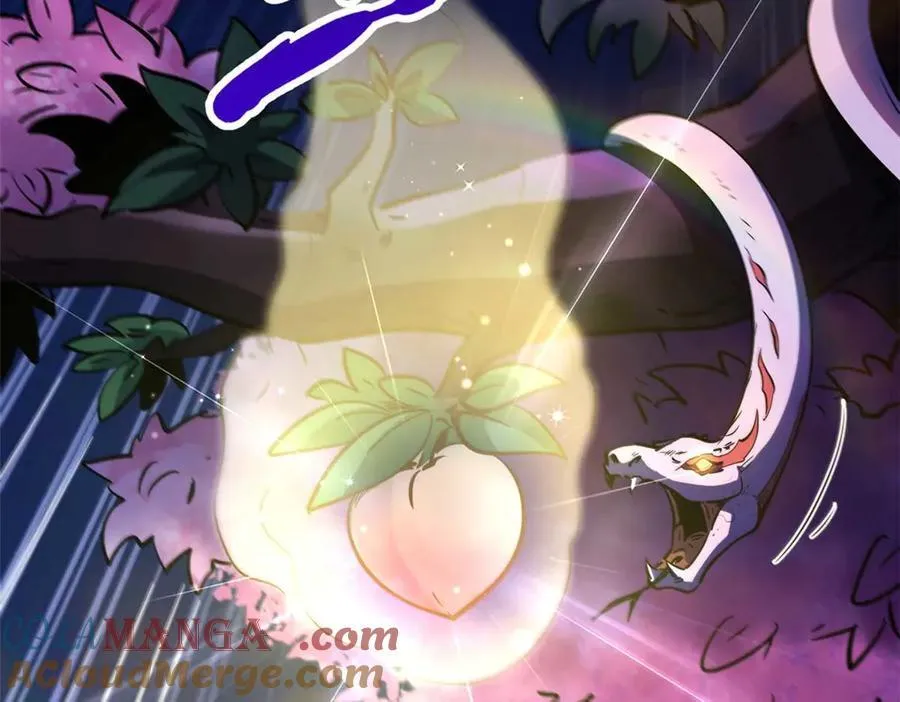 245 重重杀机 第121页