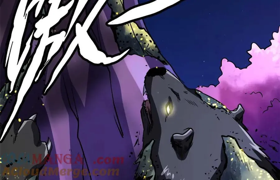 245 重重杀机 第177页