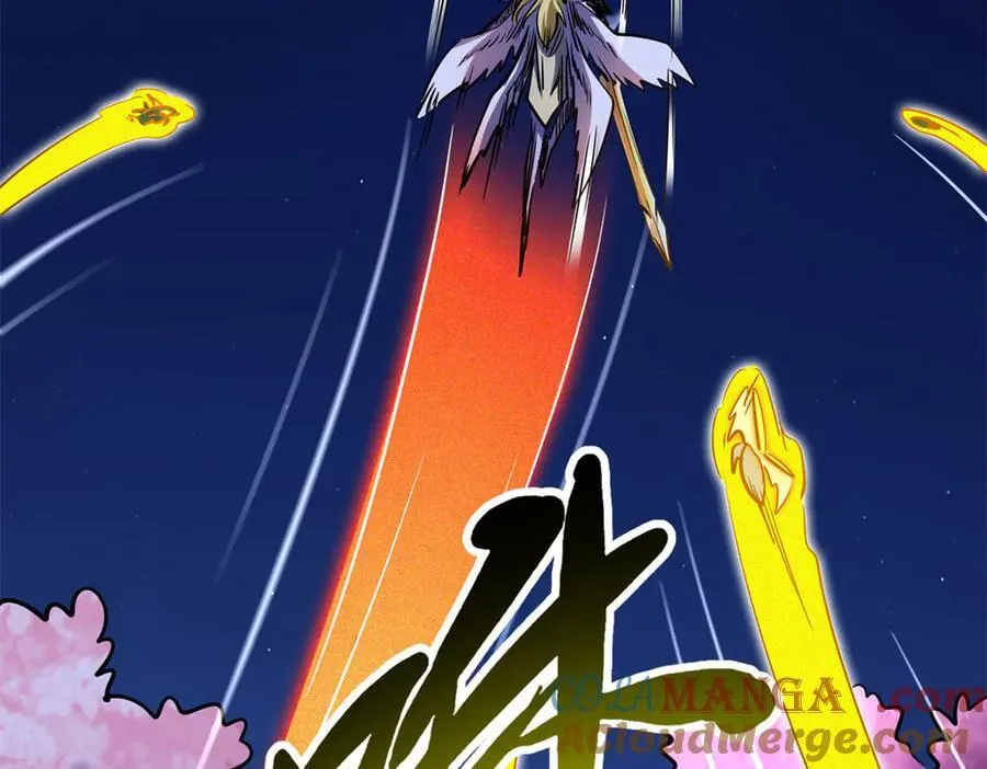 246 仙桃到手 第69页