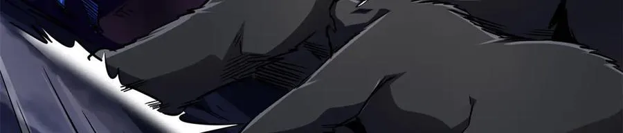 246 仙桃到手 第76页