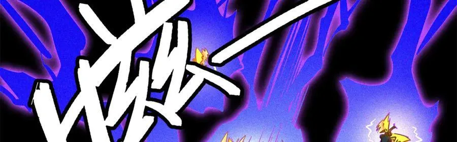 246 仙桃到手 第127页