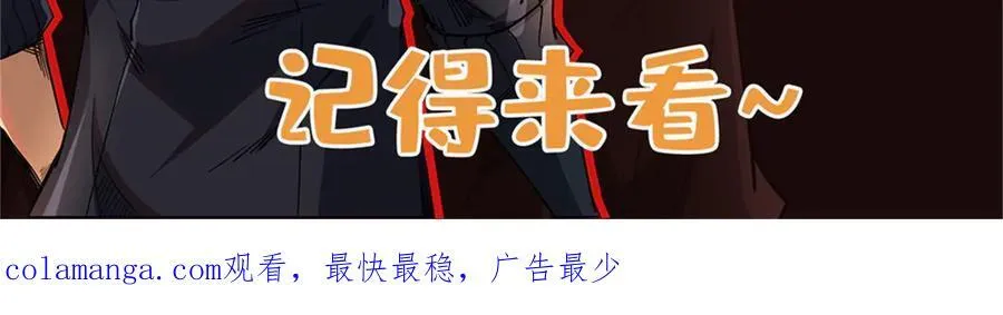 248 Z钢原石 第156页
