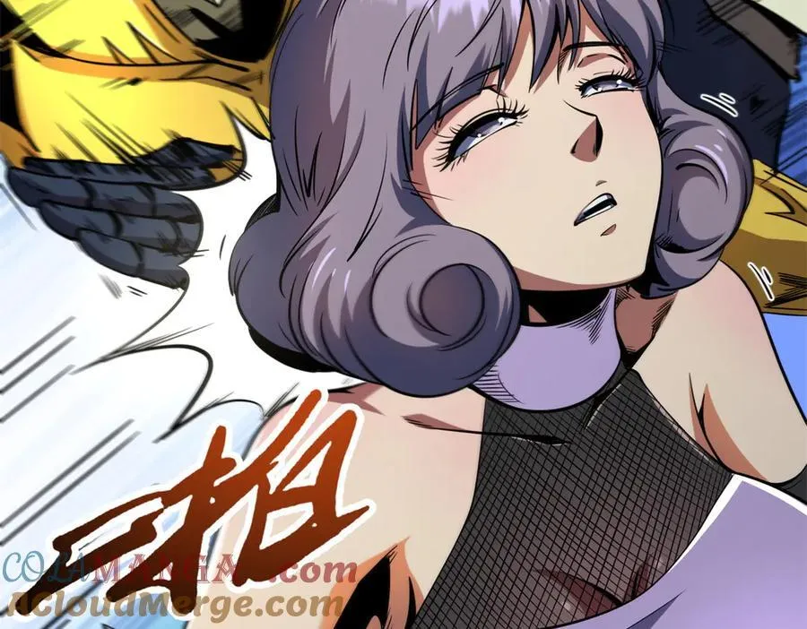 249 地底魔蚁 第21页