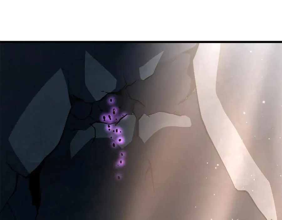 249 地底魔蚁 第138页