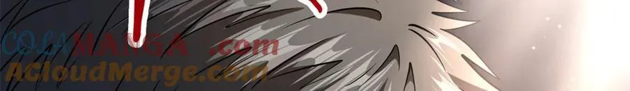 249 地底魔蚁 第149页