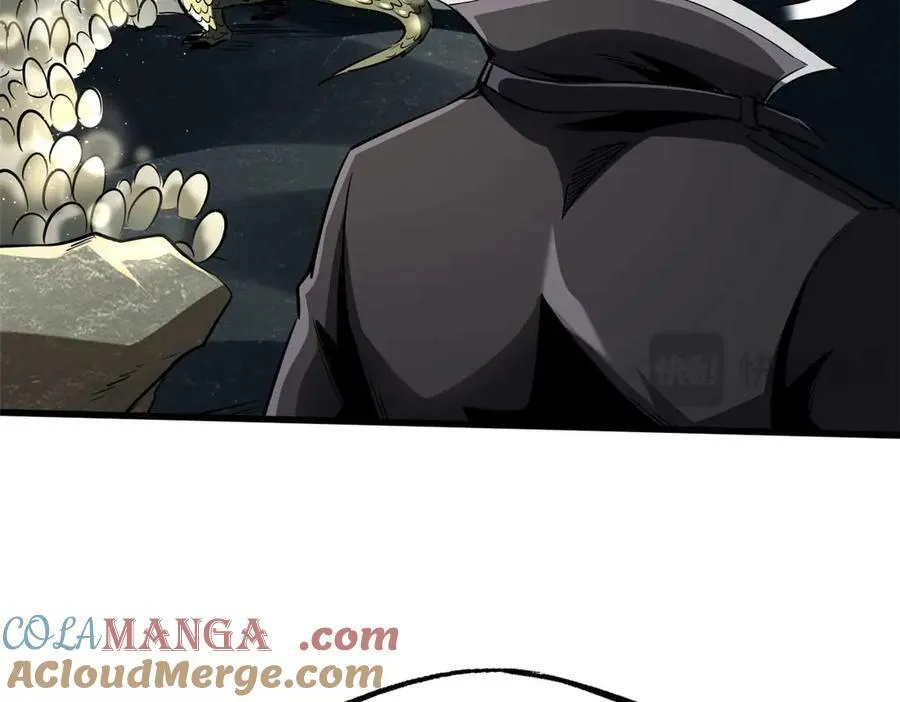 251 魔蚁王卵 第21页
