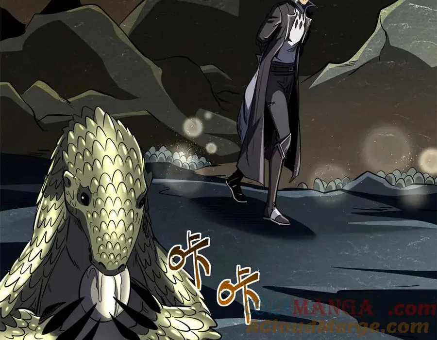 251 魔蚁王卵 第61页