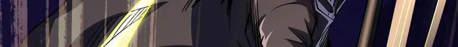 251 魔蚁王卵 第119页