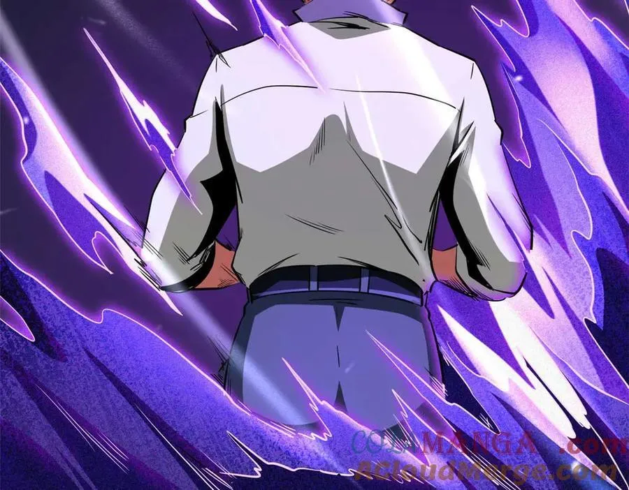 252 大轮宝象拳 第73页