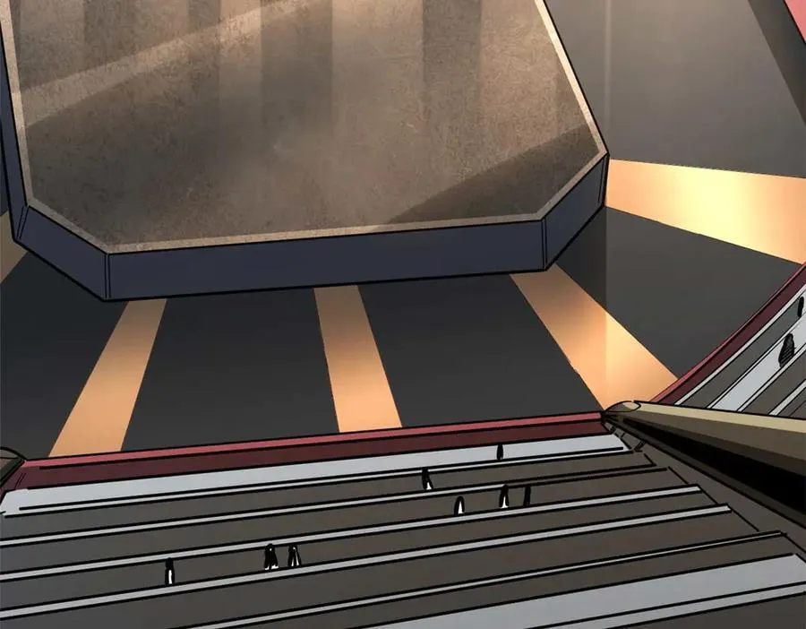 253 一拳轰碎 第27页