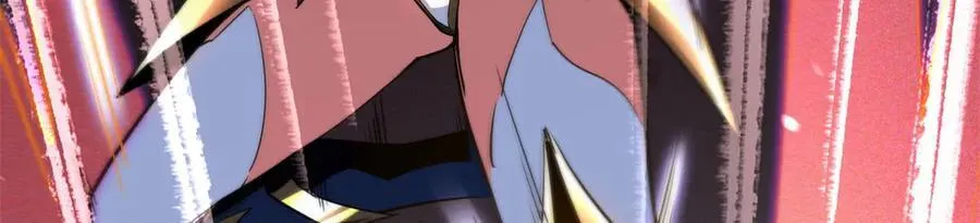 255 王的宣言 第11页