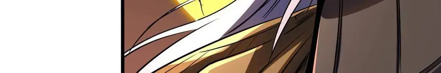 257 血战 第56页