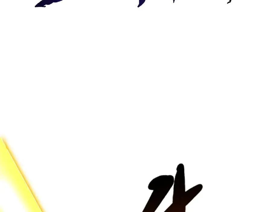 257 血战 第76页
