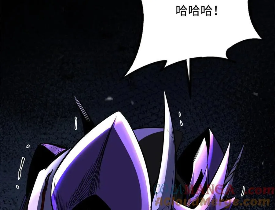 257 血战 第105页