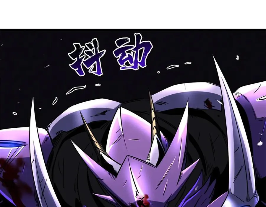 257 血战 第131页