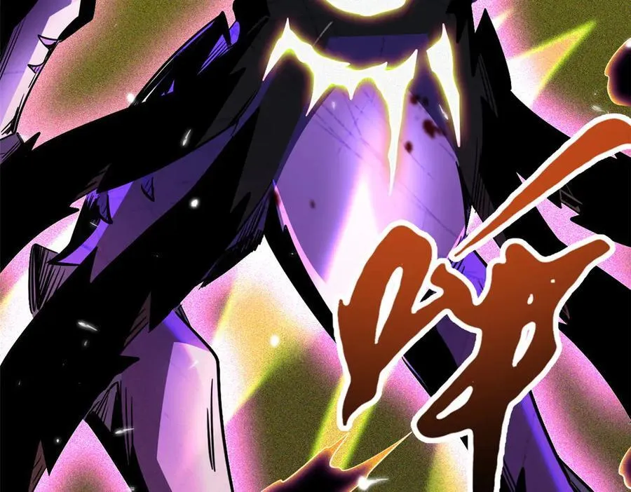 257 血战 第147页