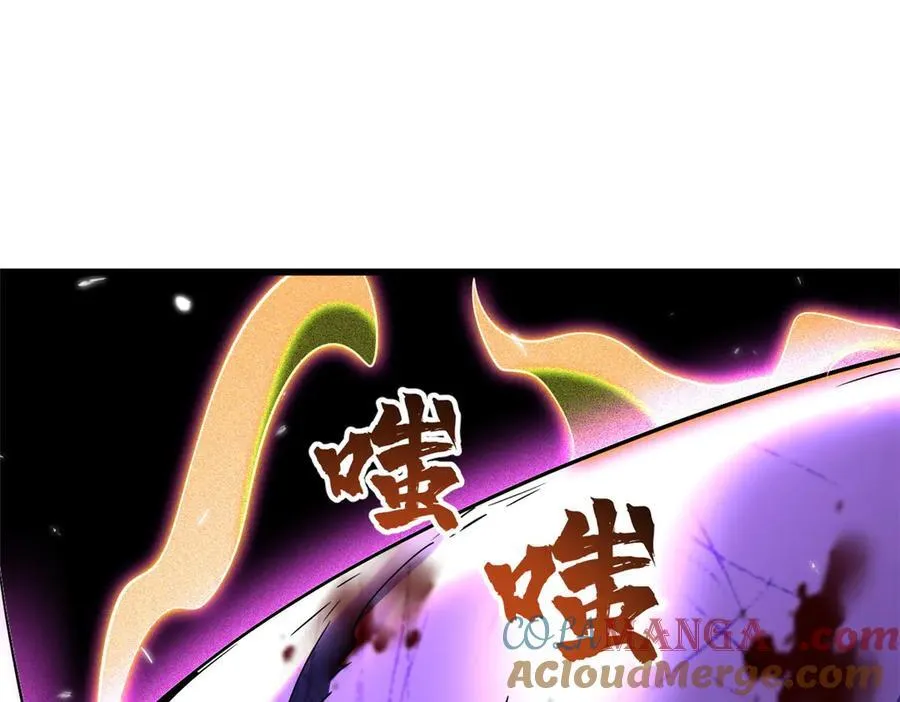 257 血战 第149页