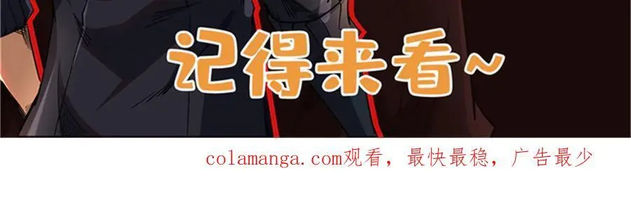 257 血战 第160页