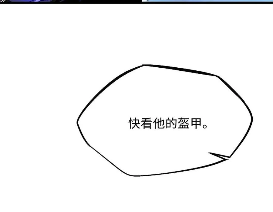 258 真正的开始 第62页