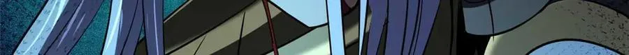 259 斩杀神子 第109页