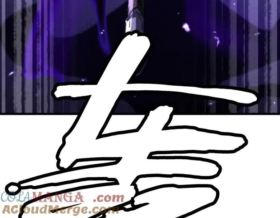 260 神战奖励 第109页