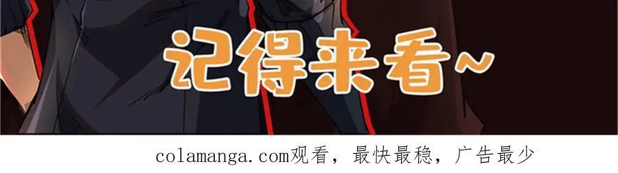 260 神战奖励 第150页