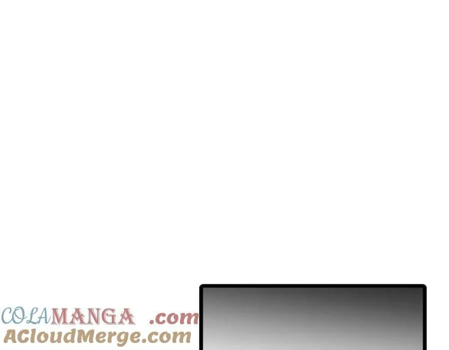 261 天使基因 第105页
