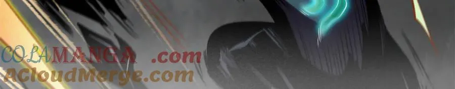 262 血蜈蚣 第29页