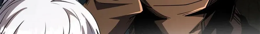262 血蜈蚣 第82页